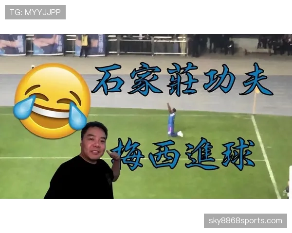 石家庄功夫队调整战术冲刺中甲升级赛区 石家庄功夫队调整战术冲刺中甲升级赛区