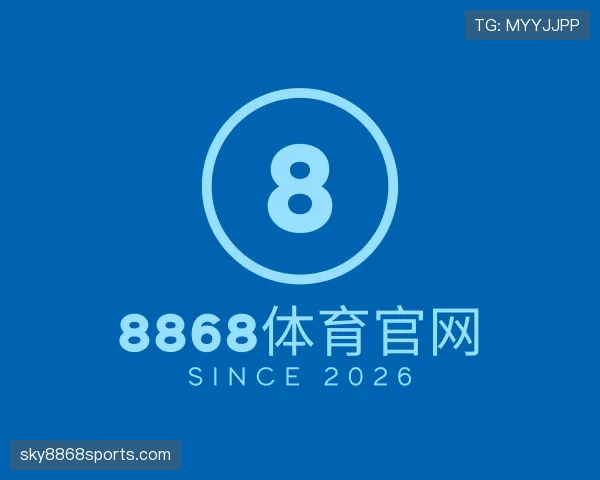 了解8868